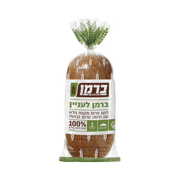 ברמן לעניין לחם פרוס מקמח מלא