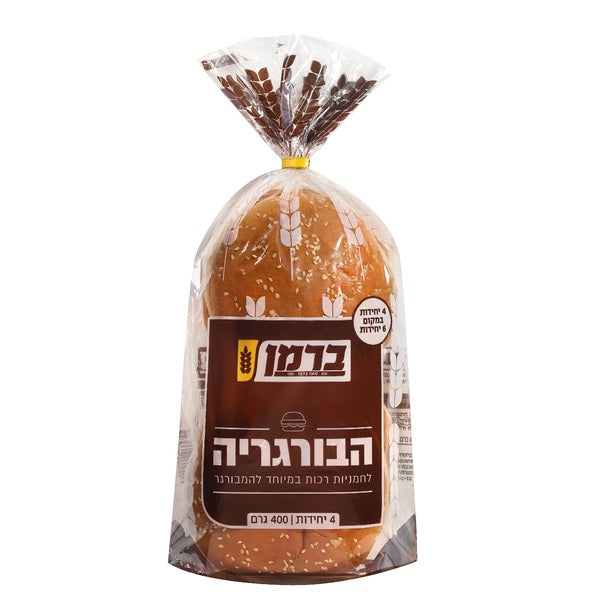 ברמן הבורגריה לחמניות רכות במיוחד להמבורגר 4 יח'