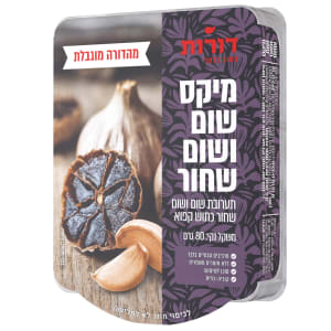 דורות מיקס שום ושום שחור