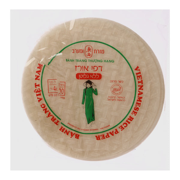 מזרח ומערב דפי אורז 22 ס"מ