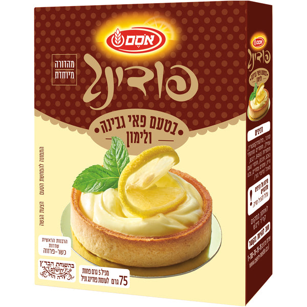 אסם פודינג אינסטנט בטעם פאי גבינה ולימון