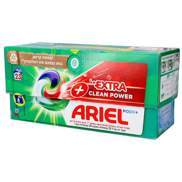 אריאל קפסולות 23 יח' לכתמים קשים