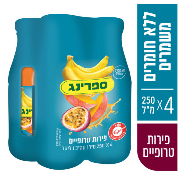 ספרינג פירות טרופיים 250 מ"ל (4)