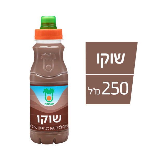 יטבתה שוקו אישי פקק