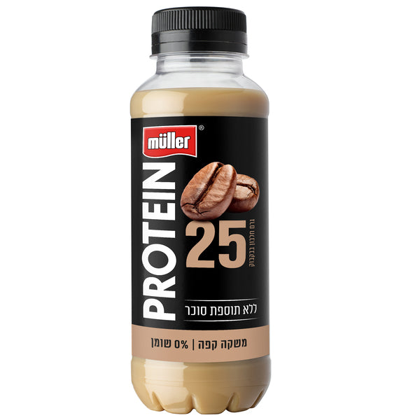 מולר משקה קפה ללא סוכר עשיר בחלבון