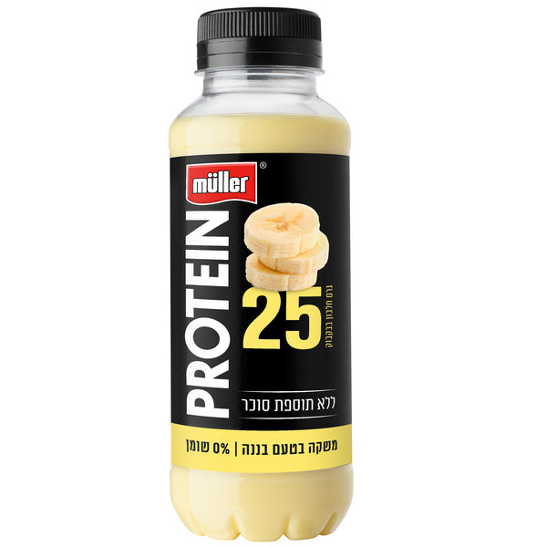 מולר פרוטאין משקה חלבון בטעם בננה 25 גרם חלבון 0% שומן
