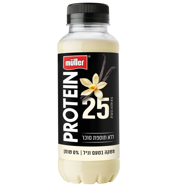 מולר פרוטאין משקה חלבון בטעם וניל 25 גרם חלבון 0% שומן