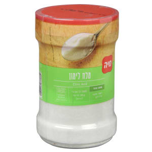 מיה מלח לימון