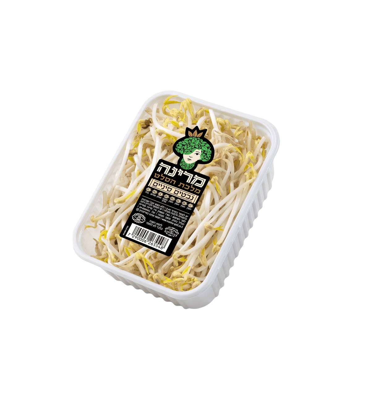 מרינה נבטים סינים