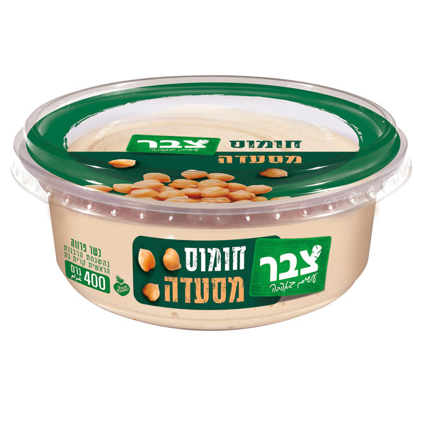 צבר סלט חומוס