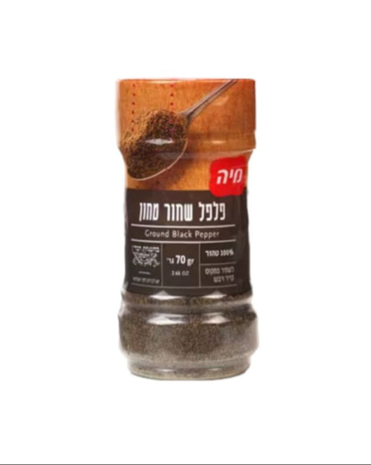 מיה פלפל שחור טחון
