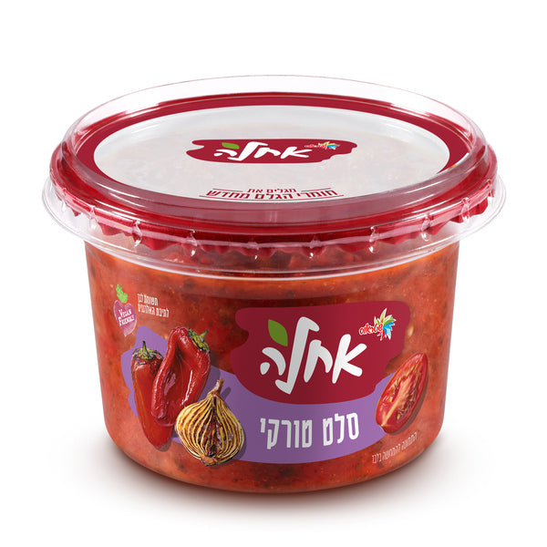 אחלה סלט טורקי