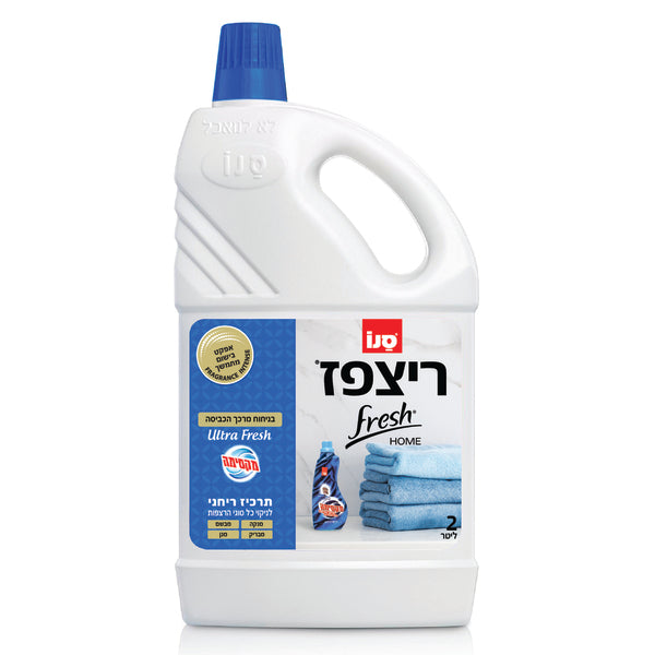 ריצפז פרש הום בניחוח אולטרה פרש