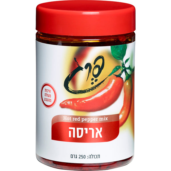 פרג אריסה