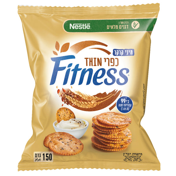 חטיפי קרקר פיטנס טין מיני רוזמרין