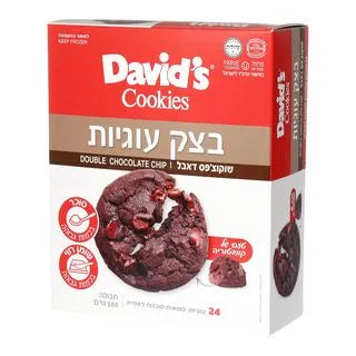 בצק עוגיות פרווה David's Cookies