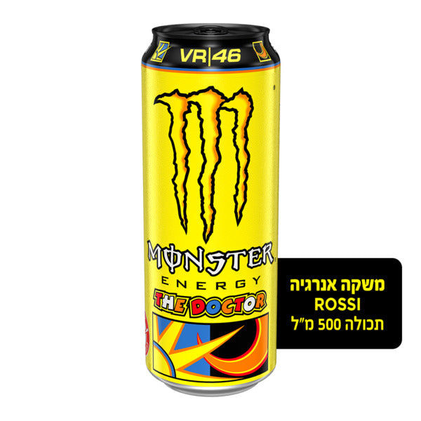 משקה אנרגיה מונסטר אנרג'י רוזי