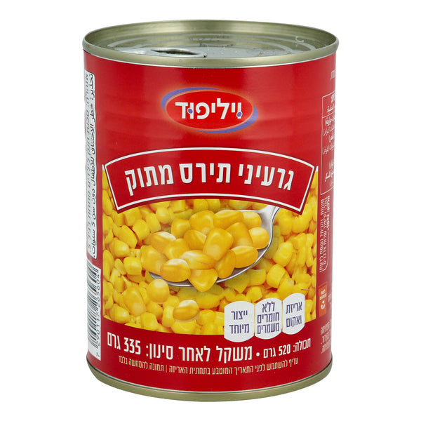 וילי פוד גרעיני תירס מתוק