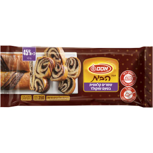 אסם עוגת הבית שמרים קלאסית בטעם שוקולד