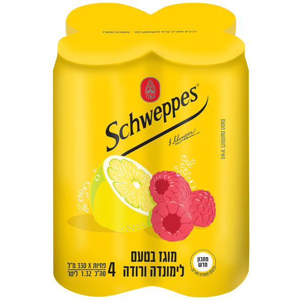 שוופס מוגז פירות בטעם לימונדה ורודה 330 מ"ל פחית (4)