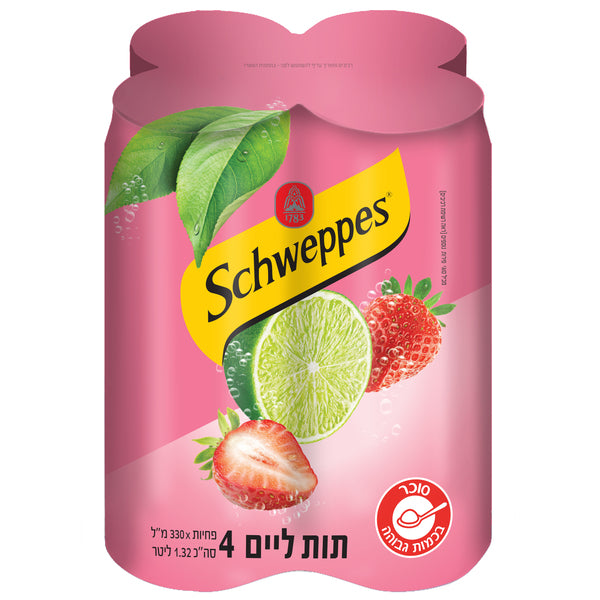 שוופס מוגז פירות תות ליים 330 מ"ל פחית (4)