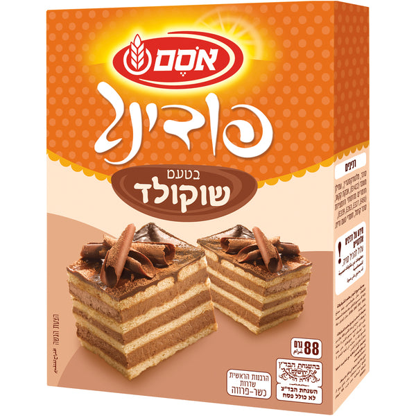 אסם פודינג בטעם שוקולד