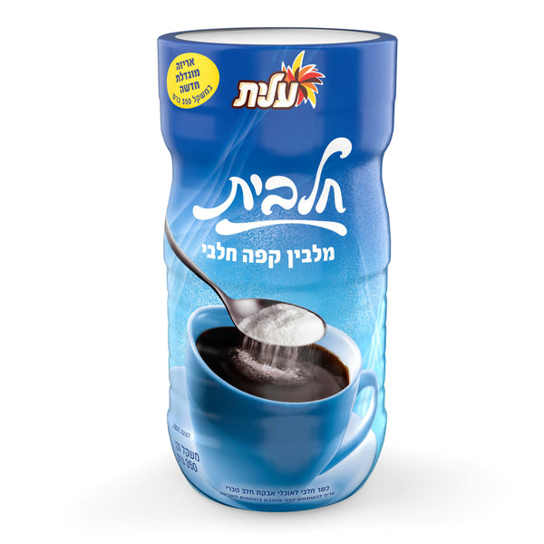 עלית מלבין קפה חלבי 350 גרם