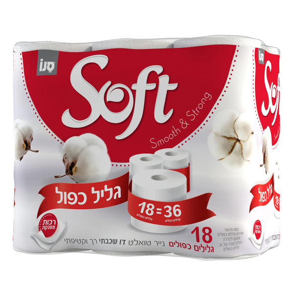 סנו סופט ג'מבו – נייר טואלט דו שכבתי בגליל כפול