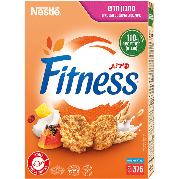 פיטנס פירות