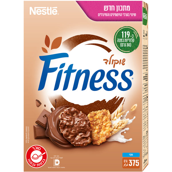 פיטנס שוקולד