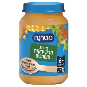 מטרנה מחית מרק ירקות מעורבים
