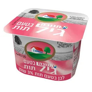 גיל בטעם תות 3%