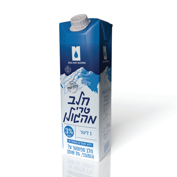 חלב טרי 3% מחלבות רמת הגולן