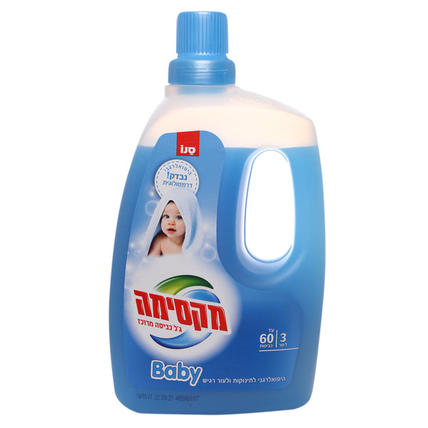 סנו מקסימה ג'ל כביסה מרוכז בייבי