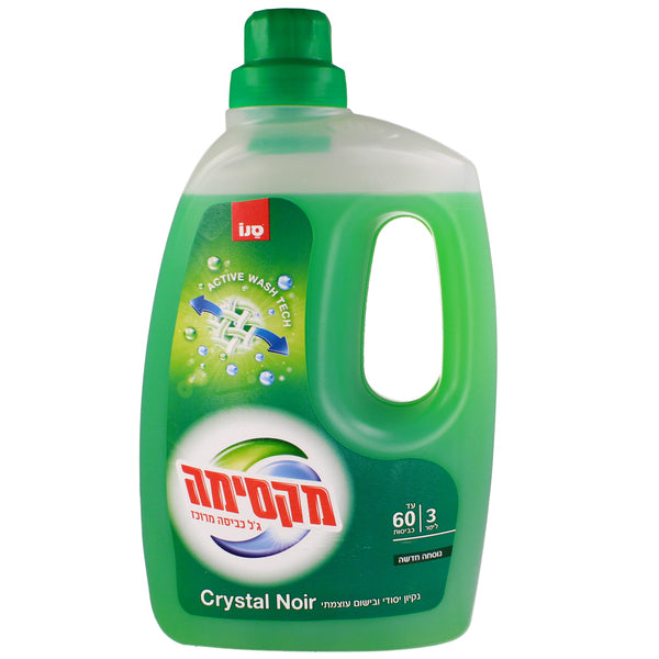 סנו מקסימה ג'ל כביסה קריסטל