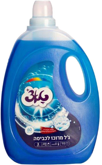 טאצ' ג'ל כביסה כחול