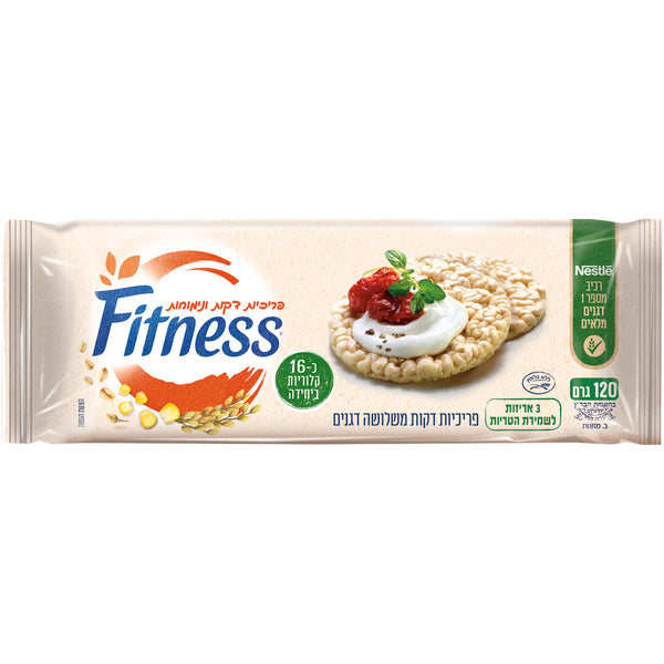 פיטנס פריכיות 3 דגנים דקות