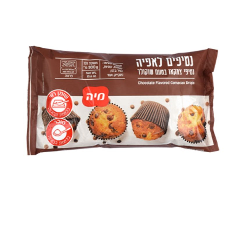 מיה נטיפי צימקאו בטעם שוקולד