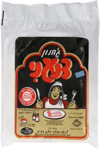 צנעני ג'חנון בצק