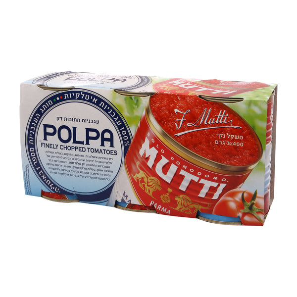 מוטי שלישיית עגבניות מרוסקות