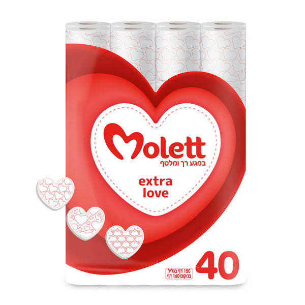 מולט נייר טואלט דו שכבתי 40 גלילים