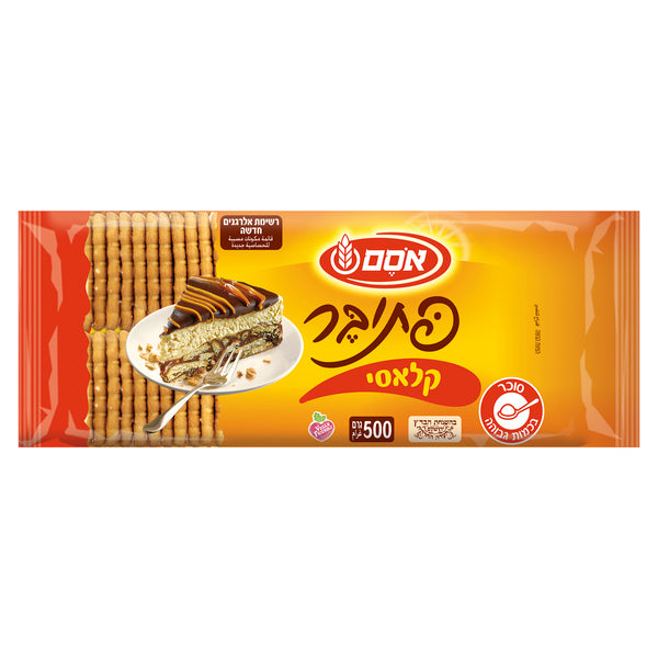 אסם פתי בר ביסקוויט קלאסי
