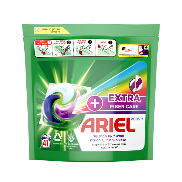 אריאל קפסולות