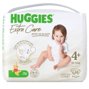 חיתולי האגיס אקסטרה קר מידה +4 10-14 ק"ג