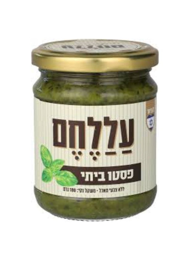 עללחם פסטו ביתי