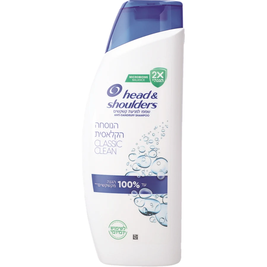 הד & שולדרס שמפו למניעת קשקשים קלאסי