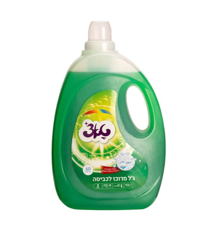 טאצ' ג'ל כביסה ירוק