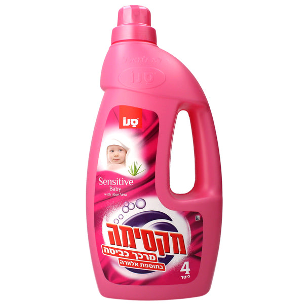 סנו מקסימה מרכך כביסה סנסטיב בייבי ורוד בתוספת אלוורה