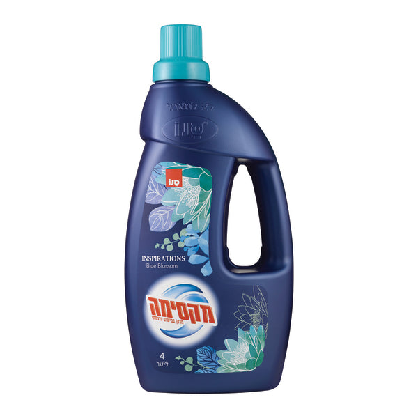 סנו מקסימה מרכך כביסה בלו בלוסום