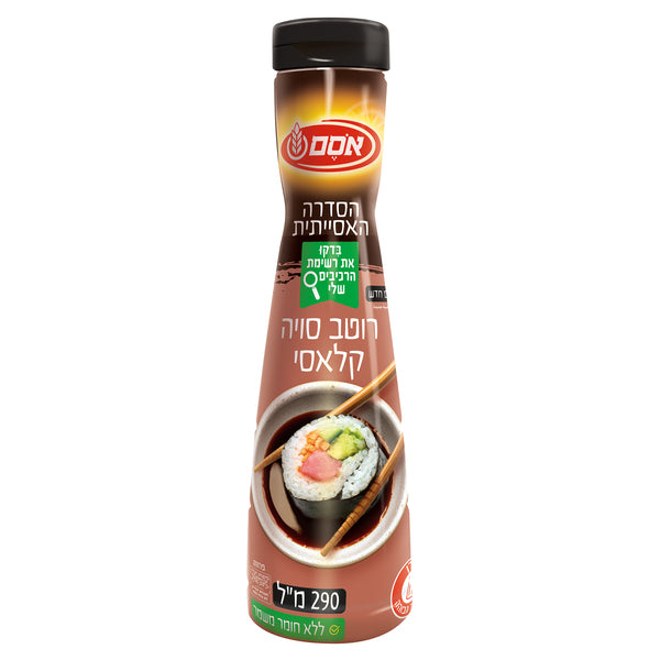 אסם רוטב סויה קלאסי